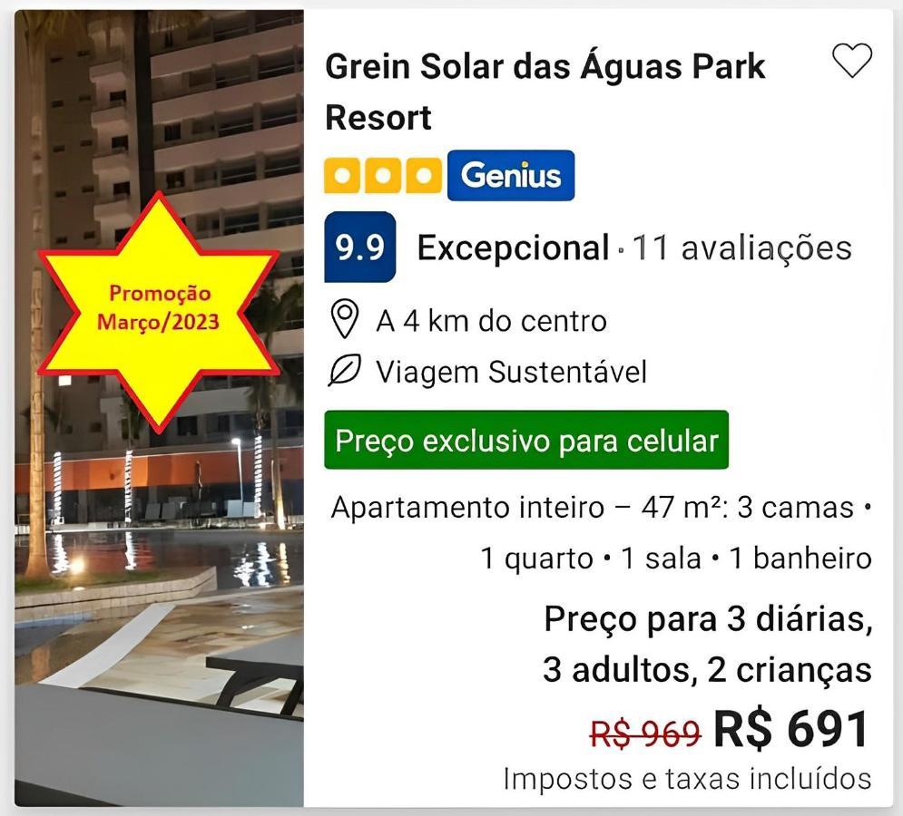 Grein Solar Das Aguas Park Resort Olímpia Εξωτερικό φωτογραφία
